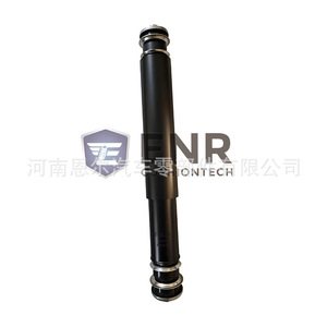 Amortisseur ENR 1696291 pour camion DAF, pièce de rechange en acier - Product Image 1
