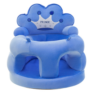 Fauteuil d'apprentissage pour bébé Crown, jouet en peluche anti-chute, siège pour nourrissons et tout-petits, <span class=keywords><strong>canapé</strong></span> d'apprentissage pour bébé, siège de dessin animé - Product Image 5