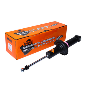 P3297 pour Amortisseur de Suspension Avant, Pièce Automobile de Contrôle des Impacts Routiers pour Véhicule Utilitaire Léger, Neuf - Product Image 1