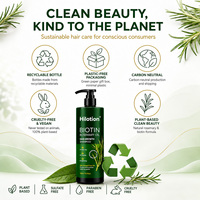 Shampooing pour la croissance des cheveux, ensemble de produits de soin capillaire de luxe, sans sulfate, végétalien, huile de romarin, biotine, masque et après-shampoing à la kératine
