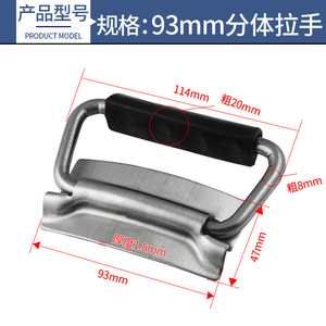 ด้ามจับสแตนเลสพับได้ Xin Jieliang 304 ทนทาน พร้อมห่วงจับแบบถอดได้ - Product Image 4