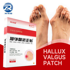 8 unids/caja parche de corrección de pulgar ajustador Corrector de dedo gordo del pie parche Hallux Valgus en la articulación Hallux - Product Image 2