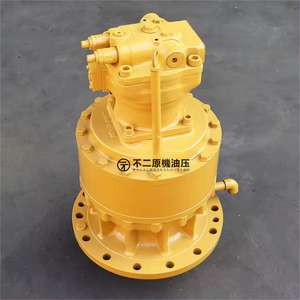 Boîte de vitesses oscillante pour CAT325B avec moteur 110-7214 114-0661 110-7215, entraînement oscillant CAT325B, haute qualité, garantie 1 an, marque BUER - Product Image 3