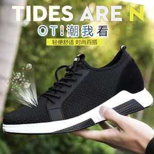 Zapatos para Hombre que Aumentan la Estatura 8cm, Modernos, Transpirables, Casuales, Ligeros, para Correr, con Malla Invisible, Nueva Aumentación de Altura - Product Image 5