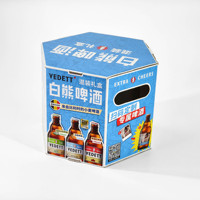 Cajas de Cartón Corrugado de Alta Calidad para Envíos Personalizados, Caja de Embalaje para Bebidas y Cerveza