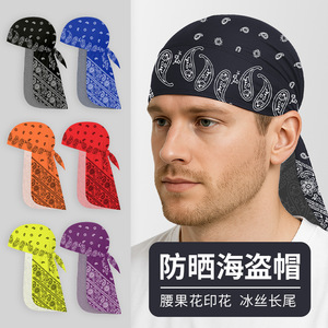 Summer Sun Protection Bandana Hat Paisley Print Quick Dry Outdoor Cycling Cap Men's Long Tail Headscarf - Product Image 1