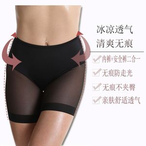 Shorty gainant sexy personnalisé grande taille à compression et contrôle du ventre, amincissant la taille, effet gainant moulant, rehausseur <span class=keywords><strong>de</strong></span> fesses - Product Image 4