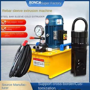 Extrusora de Barras de Acero Hidráulica Songjia, Extrusora Automática de Manguitos de Acero, Cuatro Columnas, Presión Nominal de 63MPA, Portátil - Product Image 5