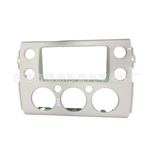 Sr Dash <b>Frame</b> For Toyota Fj Cruiser 2007-2018 <b>Plastic</b> Matte Finish Android Navigation Panel Mounting Kit - Product Image 1