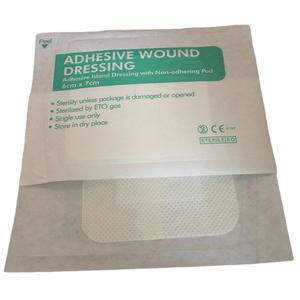 Pansement adhésif pour plaies 6cm x 7cm, tampon non adhérent, stérile, stérilisé au gaz EO, pansement médical à usage unique - Product Image 1