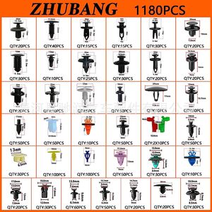 Zhubang 1180Pcs <b>Car</b> Push <b>Clips</b> Kit Plastic Door Panel Bumper Fasteners Auto Repair Tools - Product Image 2