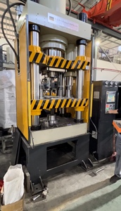 Phone Case Trimming Hydraulic Press with <strong>Servo</strong> <strong>System</strong> - Product Image 4