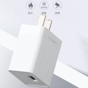 Szblk S82 Usb Charger <b>5V</b> 2.1A Fast Charging For Phone Tablet 3C Certified - Product Image 4