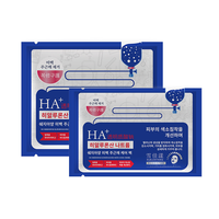 Masque en tissu hydratant profond anti-âge à l'acide hyaluronique et au ginseng Ovilz Botany OEM