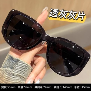 Gafas de sol tipo ojo de gato, montura completa, polarizadas, UV400, protección solar unisex, montura negra para adultos, lentes marrones - Product Image 5
