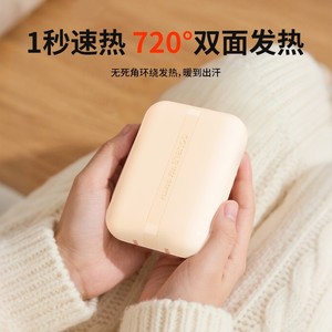 Chauffe-mains double chaleur 6000 mAh rechargeable par USB avec mini écran numérique, appareil de chauffage portable pour l'extérieur par temps froid - Product Image 4