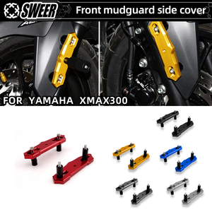 Cache-garde-boue avant de scooter en alliage d'aluminium pour <span class=keywords><strong>Yamaha</strong></span> XMAX <span class=keywords><strong>300</strong></span> 2018-2024, capuchon décoratif avec trou de montage, vente en gros, amélioration - Product Image 2