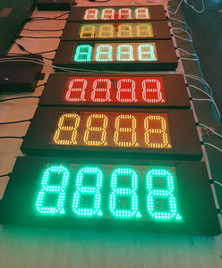Logotipo pequeño al aire libre <span class=keywords><strong>gasolinera</strong></span> pantalla logotipo personalizado 7 "8888 estacionamiento Led combustible signo - Product Image 6
