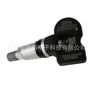 เซ็นเซอร์ Exeed Tpms รุ่น 802000014AA ระบบตรวจสอบแรงดันลมยางรถยนต์ภายนอก - Product Image 2