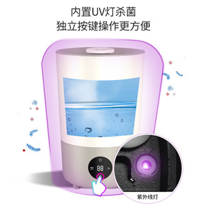 Smart <b>Humidifier</b> 2.6L With Uv Lamp Air Purification For Home Bedroom Desktop Use - Product Image 4