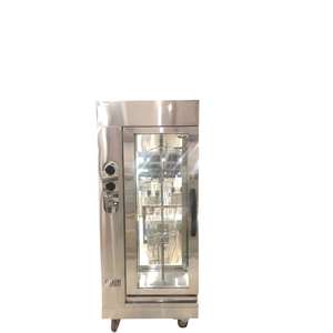 Precio Directo <span class=keywords><strong>de</strong></span> Fábrica para Máquina <span class=keywords><strong>de</strong></span> Pollo Asado a <span class=keywords><strong>Gas</strong></span> y Eléctrica para Comparación - Product Image 5