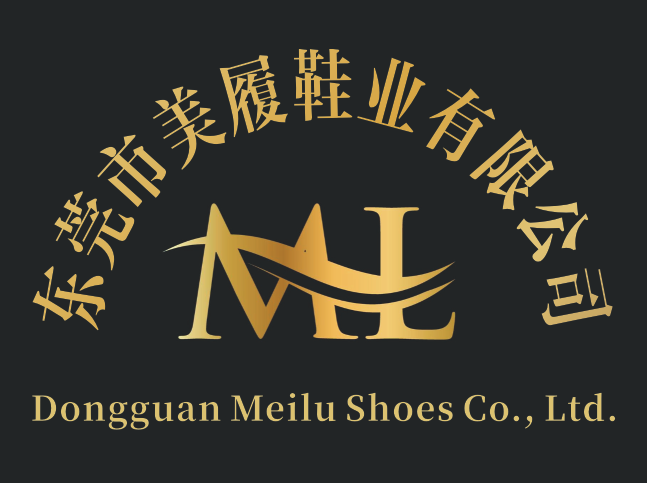 Dongguan Meilu Shoes Co., Ltd.