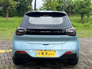 Voitures électriques Dongfeng Nami 01, véhicules à énergie nouvelle haute performance, modè<span class=keywords><strong>le</strong></span> 2024, puissance 200-250 kW, autonomie 601-700 km, conduite à gauche - Product Image 6