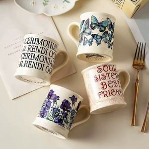 Taza <span class=keywords><strong>para</strong></span> beber de cerámica Retro francesa personalizada, taza de leche o café <span class=keywords><strong>para</strong></span> desayuno de alto valor estético <span class=keywords><strong>para</strong></span> uso doméstico, diseño clásico - Product Image 2