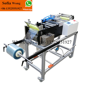 Machine de découpe de film PVC / PET <span class=keywords><strong>à</strong></span> alimentation automatique par poinçonnage pneumatique, positionnement par œil électrique - Product Image 4
