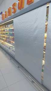 Cortina Ahorradora de Energía para Congeladores y Refrigeradores Abiertos de Supermercados - Product Image 3