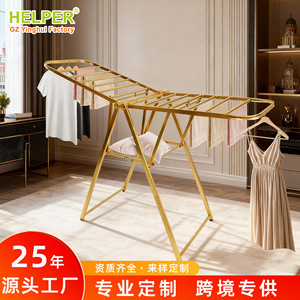 Aluminum Alloy Folding Clothes <b>Drying</b> <b>Rack</b> X-Shape Floor Type Mobile Indoor Outdoor Balcony Use - Product Image 4