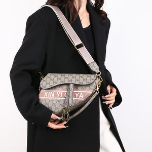 Sac à main tendance à motif géométrique, en PU avec doublure en polyester, fermeture éclair, sac portable à porter sous le bras - Product Image 3