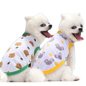 Chaleco Brillante para Mascotas, Diseño de Dibujos Animados, para Perros Pequeños, Medianos y Grandes, Ropa para Perros y Gatos, para Bichón Frisé - Product Image 1