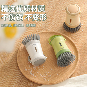 Kitchen Liquid-Adding Pot <b>Brush</b> Press-Type Silicone Soap Dispenser Cleaning <b>Brush</b> - Product Image 4