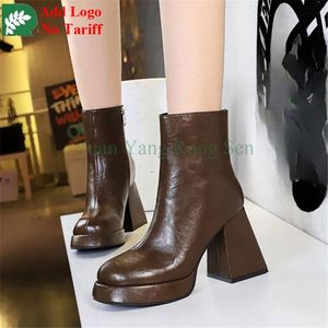 Botas de Mujer Elegantes, Casuales, de Moda, con Inyección de Diamantes/Cemento - Product Image 1