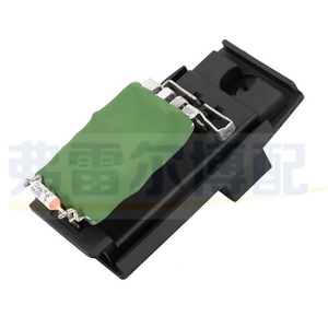 พัดลมโบลเวอร์ฟอร์ด โฟกัส รุ่น 3M5H18B647BA อะไหล่เปลี่ยนระบบปรับอากาศ - Product Image 3
