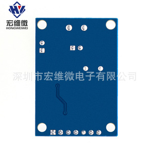 Módulo de Bus CAN Hongwei Micro MCP2515 HW-184 con Interfaz SPI para Microcontrolador 51 - Product Image 4