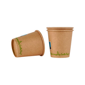 गर्म कॉफी कप, चाय के लिए, गर्म चॉकलेट, रस, गर्म पेय कप डिस्पोजेबल सिंगल वॉल क्राफ्ट पेपर कप - Product Image 2