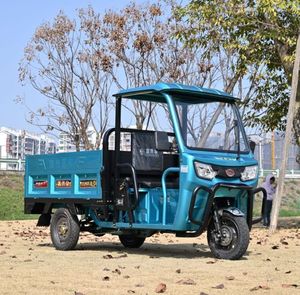 FGQ 2026 Nouveau Tricycle de <span class=keywords><strong>Transport</strong></span> de Marchandises à Benne Basculante, Charge Utile 400kg, Électrique Motorisé 1000W, 35km/h, avec Cabine et <span class=keywords><strong>Toit</strong></span> - Product Image 2