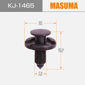 KJ-1465 MASUMA 11296-AG000 Clips et attaches automobiles pour Infiniti <span class=keywords><strong>Nissan</strong></span> Rivets en <span class=keywords><strong>plastique</strong></span> pour voiture - Product Image 4