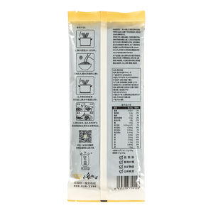 Nouilles instantanées <span class=keywords><strong>de</strong></span> <span class=keywords><strong>sarrasin</strong></span> <span class=keywords><strong>noir</strong></span> tartare 99% séchées, sachet <span class=keywords><strong>de</strong></span> 200g, faible en gras, non frites, riches en calories, riches en fibres, céréales complètes saines, ingrédient essentiel - Product Image 3