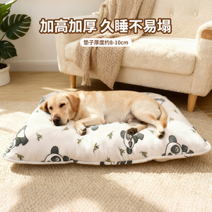 Alfombra de franela gruesa para dormir para mascotas, rectangular, con relleno de fibra de poliéster, cálida, para gatos y perros, para todas las estaciones - Product Image 4