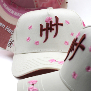 Nuovo Arrivo Cappello Heaven Colorato di Qualità Originale con 5 Pannelli, Ricamo 3D Motivo Sakura, Fodera in Raso Rosa e Visiera in Camoscio - Product Image 3