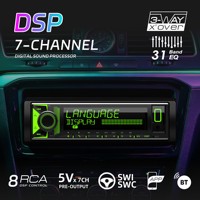Lecteur audio de voiture 1 DIN DSP à alimentation rapide, égaliseur 7 canaux, 8 RCA, alignement temporel, réglage via application pour projets d'installation