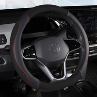 Housse de volant de voiture en cuir effet soie glacée, antidérapante, absorbant la transpiration, style patchwork sportif pour intérieur de voiture