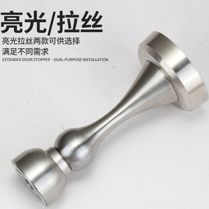 304 Stainless Steel Round Extended Door Stopper Magnetic Wall <b>Floor</b> Holder Anti Collision Door Top Mount No for - Product Image 4