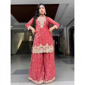 Conjunto de Salwar Kameez Rosa Bordado para Mujer, Ropa Étnica para Fiesta, Sin Arrugas, de Secado Rápido, con Dupatta - Product Image 1