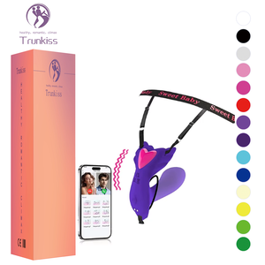 ウェアラブルパンティーバイブレーター 大人用オナニー製品 10段階振動 デュアルバイブレーション挿入刺激 女性用膣着用バイブレーター - Product Image 1