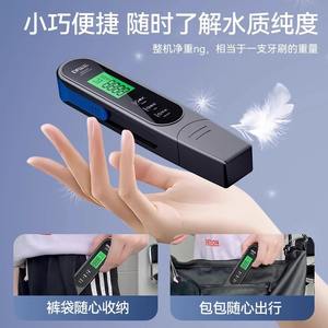 Medidor de Calidad del Agua TDS Multifuncional, Medidor de pH y Temperatura, Analizador Digital Portátil para Pruebas de Agua del Grifo - Product Image 2