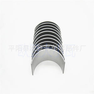 Rodamientos Automotrices para Nuevo BT50 U2Y0-11-SE0A U2Y0-11-SG0A-STD/+25+50 Baja Potencia - Product Image 1